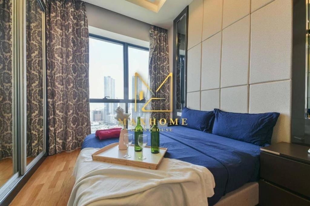 Maxhome@Dorsett Residence , Kl Κουάλα Λουμπούρ Δωμάτιο φωτογραφία